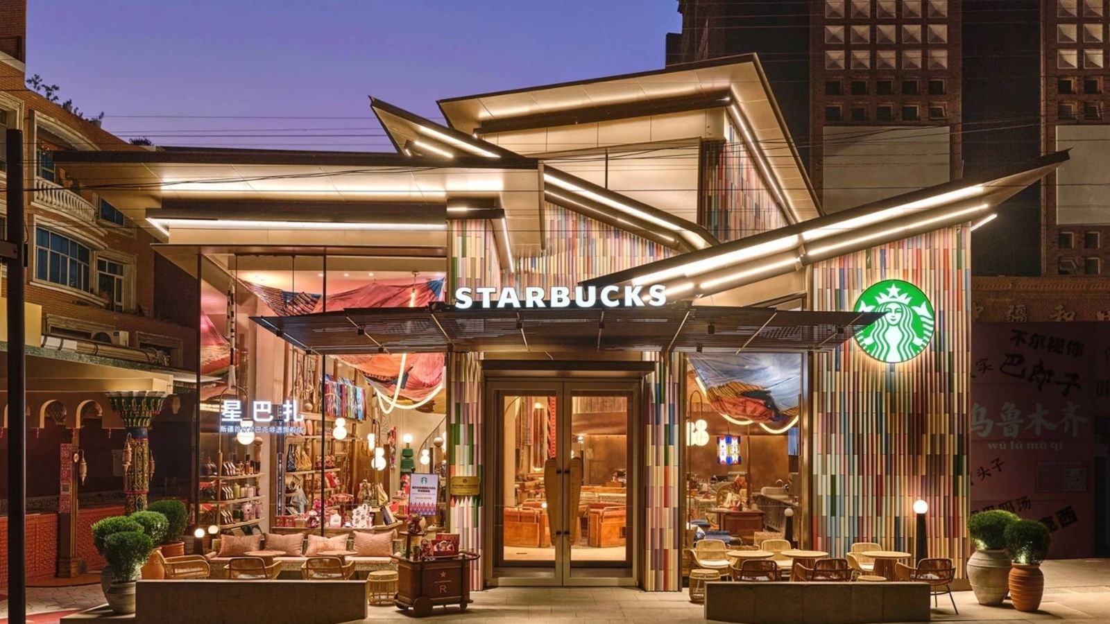 Starbucks, Bir Uygur Ailenin El Konulan Mülküne Çöktü