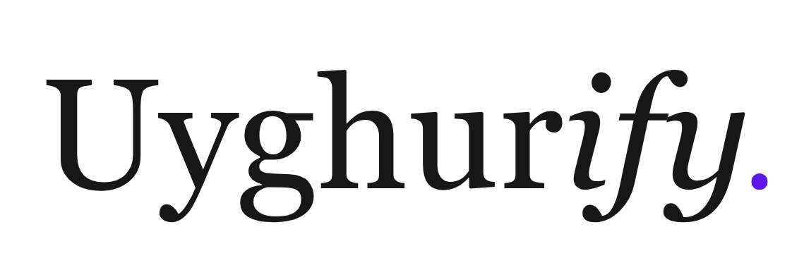 Uyghurify Logo